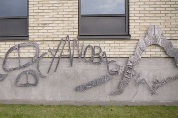 Inkommande kraft Konstverket Inkommande kraft, Christine Ödlund